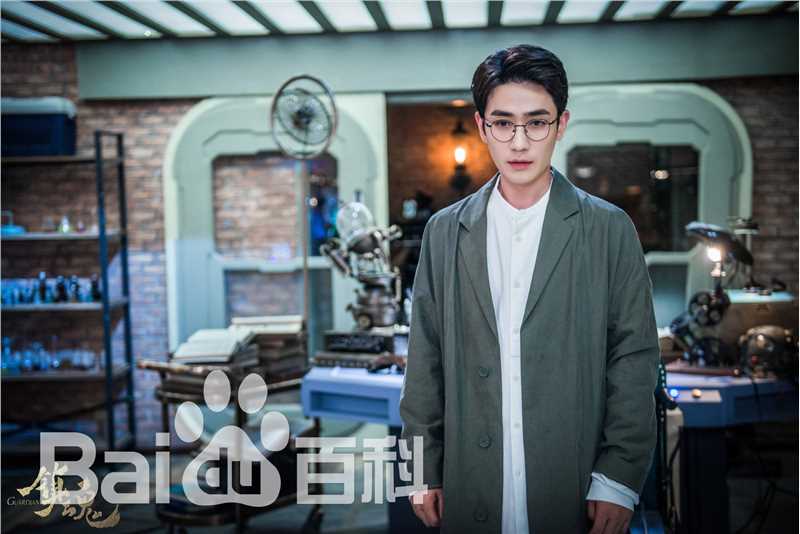 朱一龙(Zhu Yilong)《镇魂》精选剧照