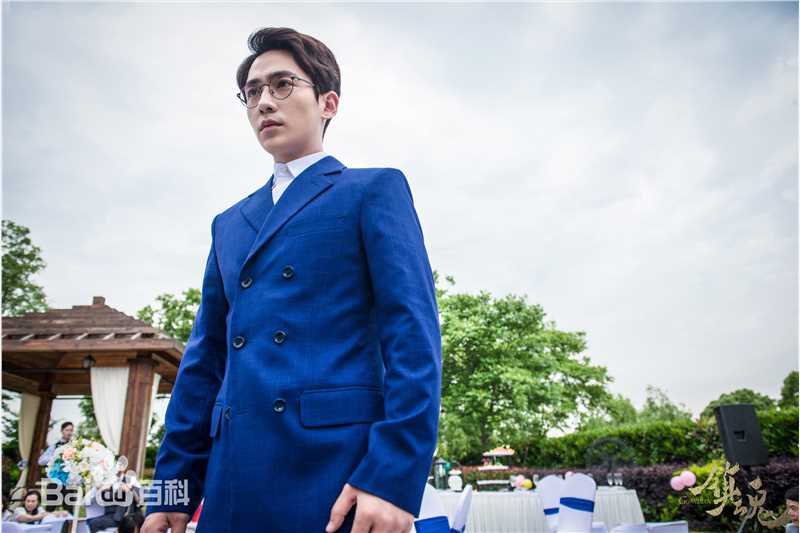 朱一龙(Zhu Yilong)《镇魂》精选剧照