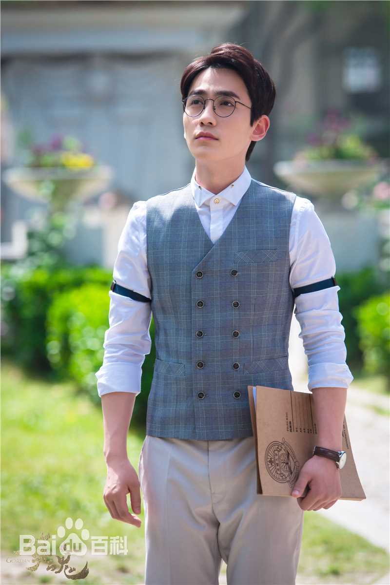 朱一龙(Zhu Yilong)《镇魂》精选剧照