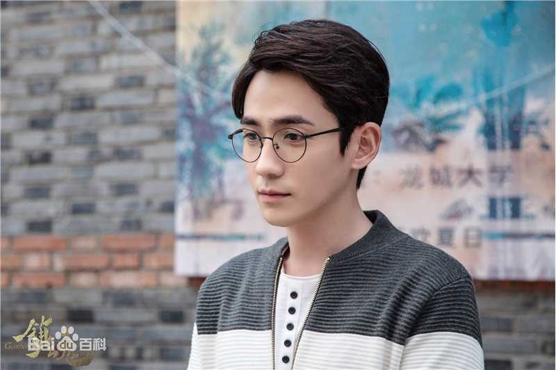 朱一龙(Zhu Yilong)《镇魂》精选剧照