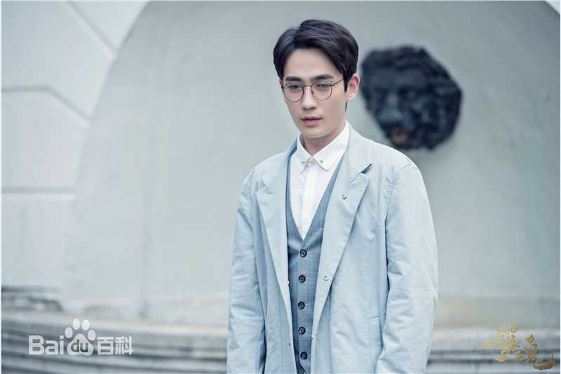 朱一龙(Zhu Yilong)《镇魂》精选剧照