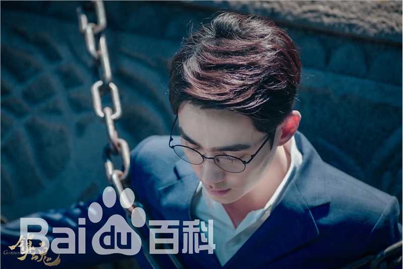 朱一龙(Zhu Yilong)《镇魂》精选剧照