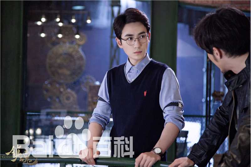 朱一龙(Zhu Yilong)《镇魂》精选剧照