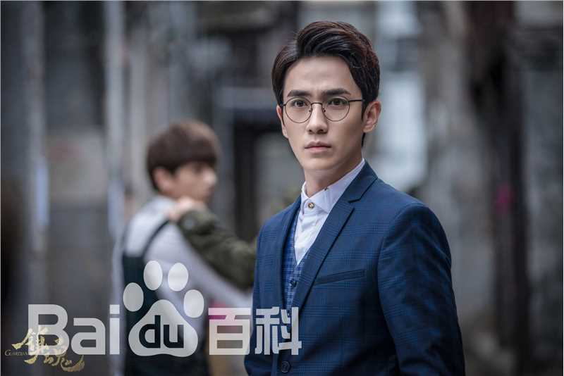 朱一龙(Zhu Yilong)《镇魂》精选剧照