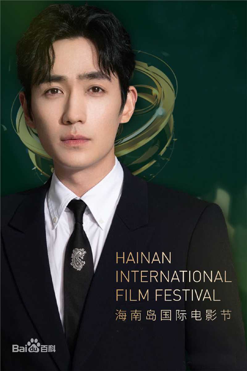 朱一龙(Zhu Yilong)出席活动前后照片