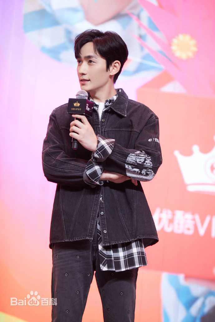 朱一龙(Zhu Yilong)出席活动前后照片