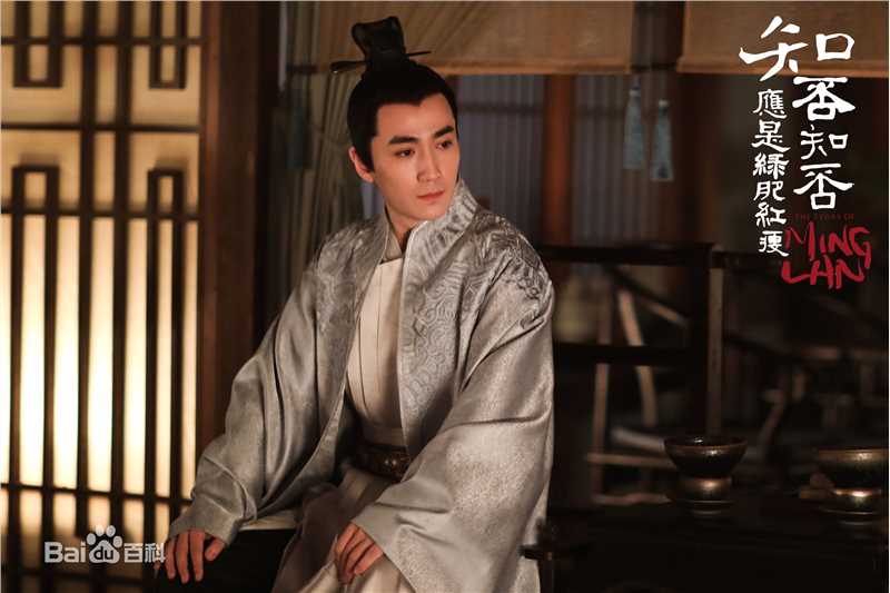 朱一龙(Zhu Yilong)《知否》最新剧照