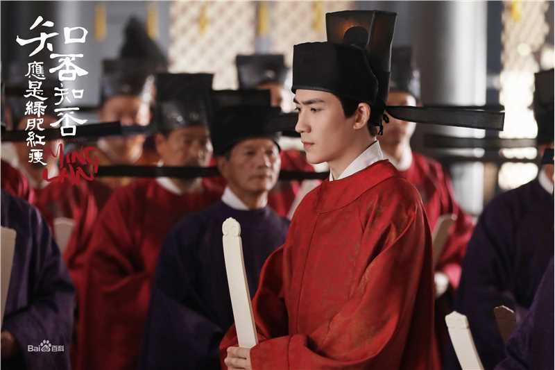 朱一龙(Zhu Yilong)《知否》最新剧照