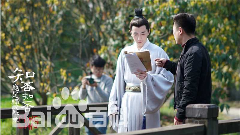 朱一龙(Zhu Yilong)《知否》最新剧照