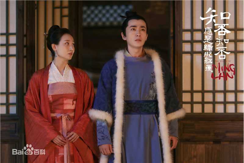 朱一龙(Zhu Yilong)《知否》最新剧照