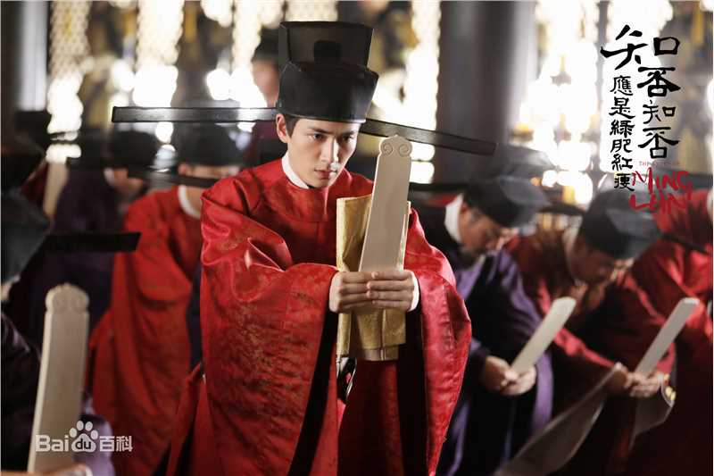 朱一龙(Zhu Yilong)《知否》最新剧照