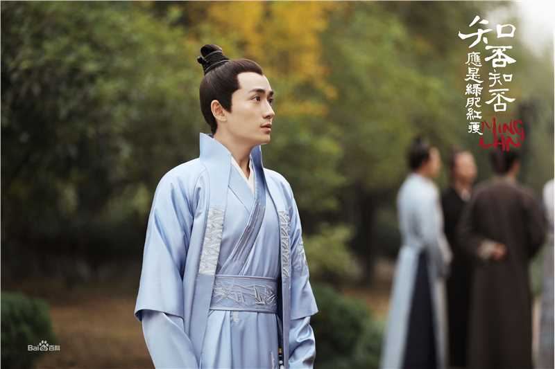 朱一龙(Zhu Yilong)《知否》最新剧照