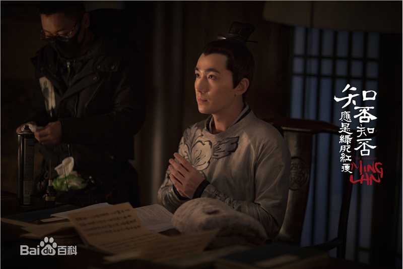 朱一龙(Zhu Yilong)《知否》最新剧照