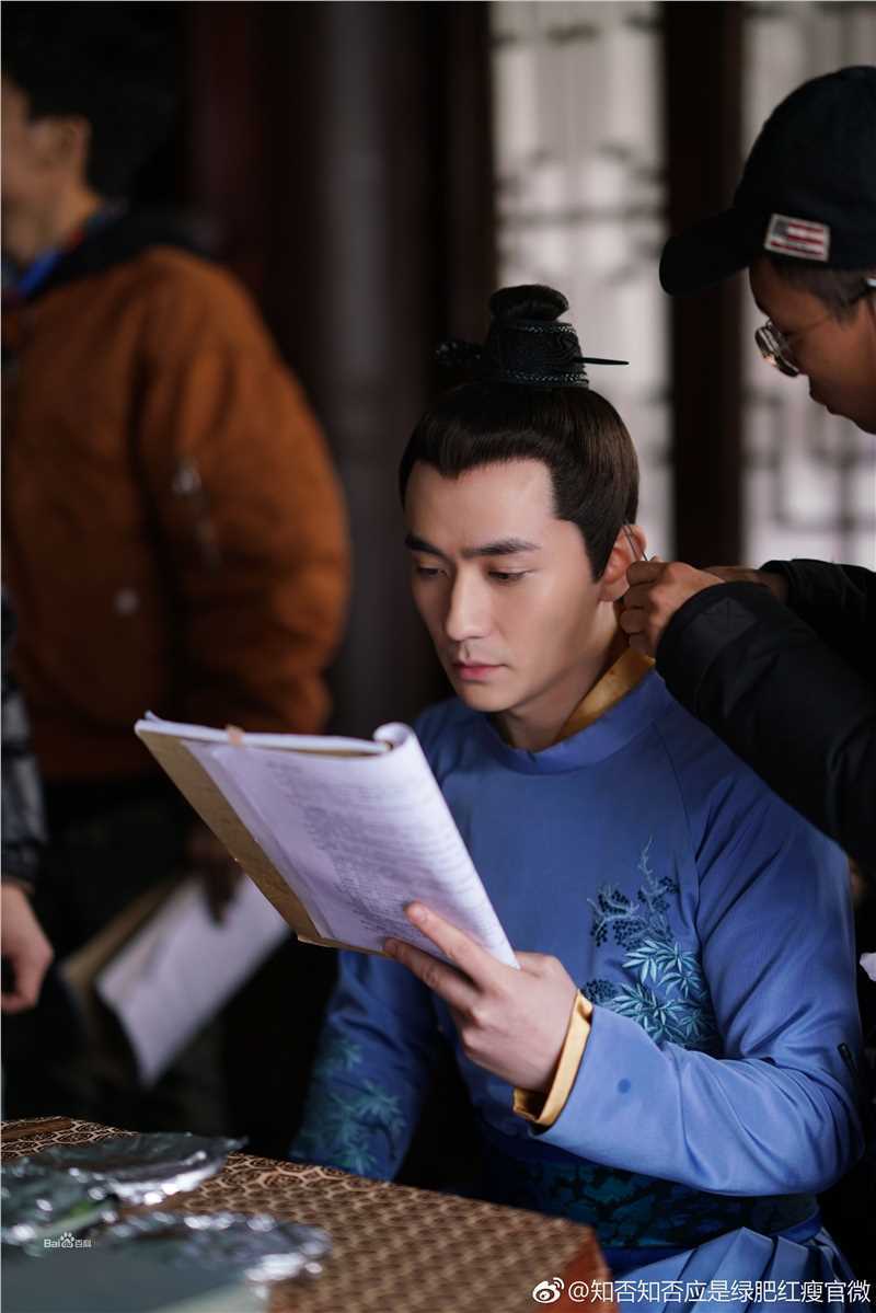 朱一龙(Zhu Yilong)《知否》最新剧照