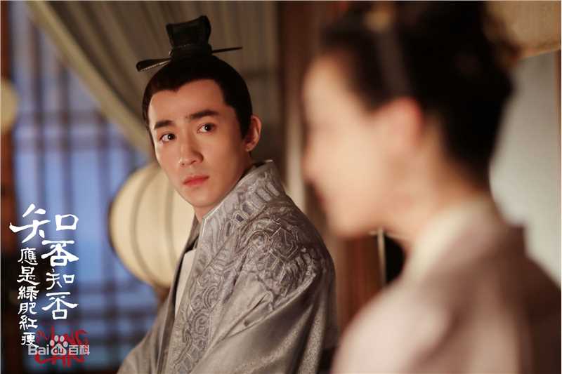 朱一龙(Zhu Yilong)《知否》最新剧照
