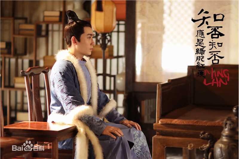 朱一龙(Zhu Yilong)《知否》最新剧照