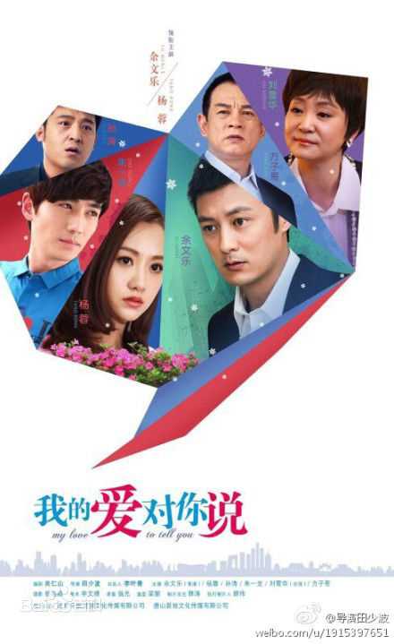 最新朱一龙(Zhu Yilong)性感图片