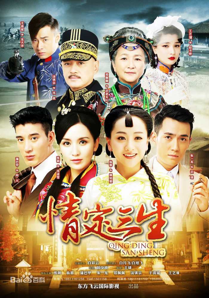 最新朱一龙(Zhu Yilong)性感图片