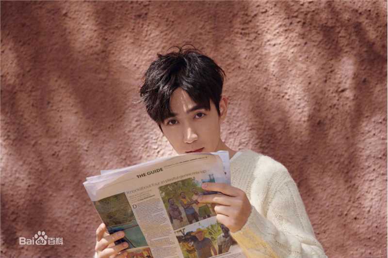 最新朱一龙(Zhu Yilong)性感图片