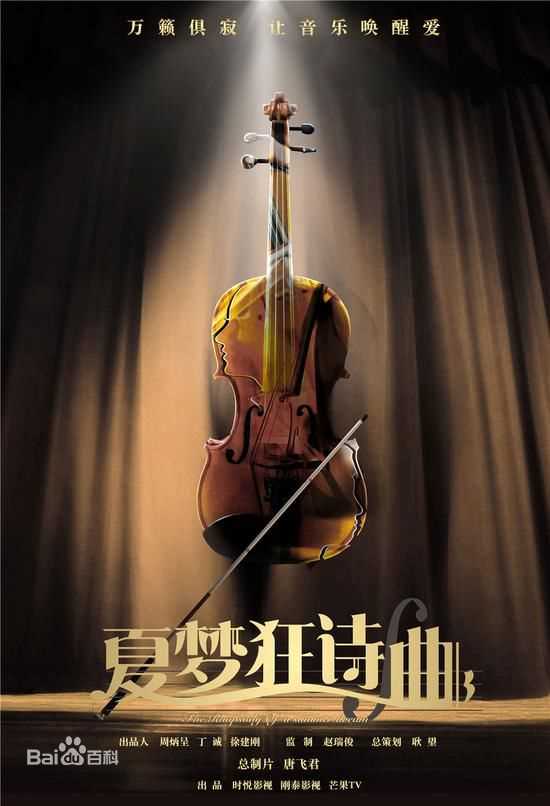 最新朱一龙(Zhu Yilong)性感图片