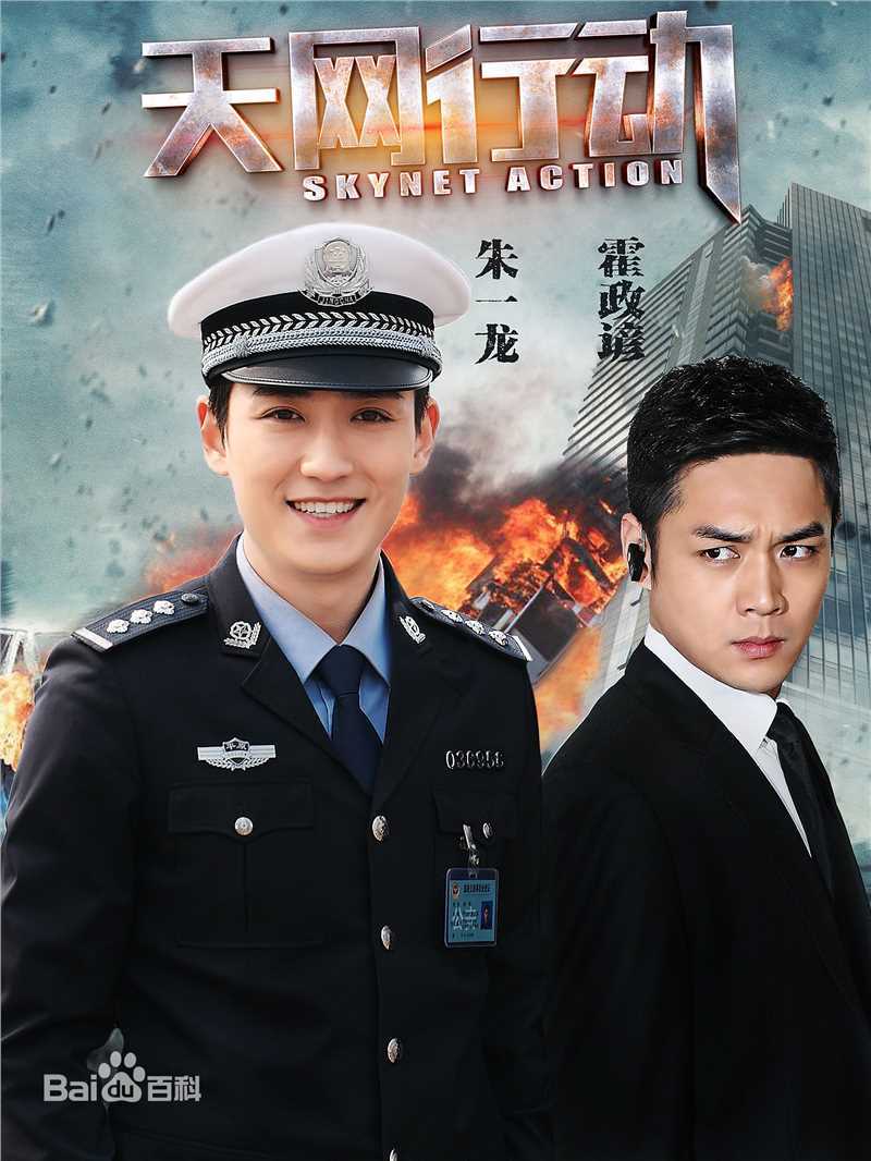 最新朱一龙(Zhu Yilong)性感图片