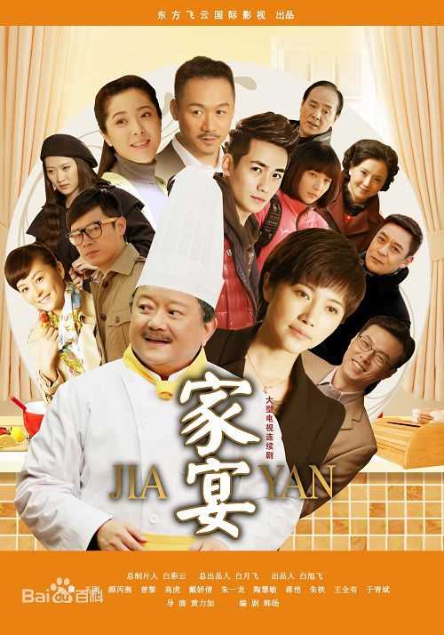 最新朱一龙(Zhu Yilong)性感图片