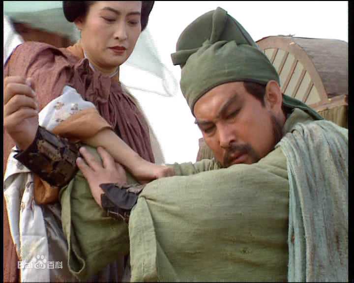 高清许娣在《三国演义》甘夫人中的图册