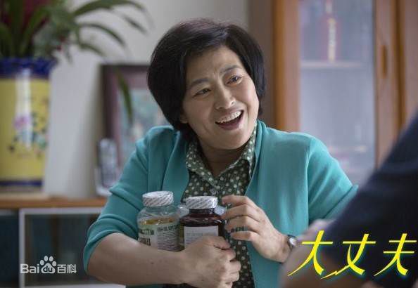 许娣照片壁纸壁纸