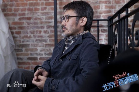 吴秀波《北京遇上西雅图》精选剧照