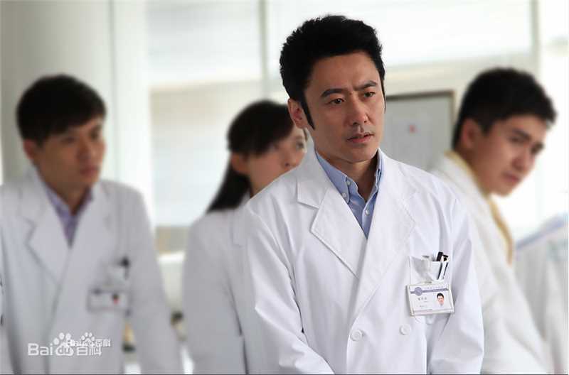 吴秀波《心术》高清剧照