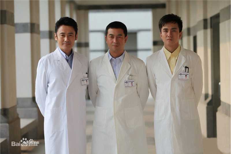 吴秀波《心术》高清剧照