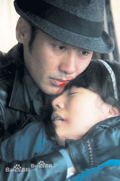 吴秀波《黎明之前》剧照