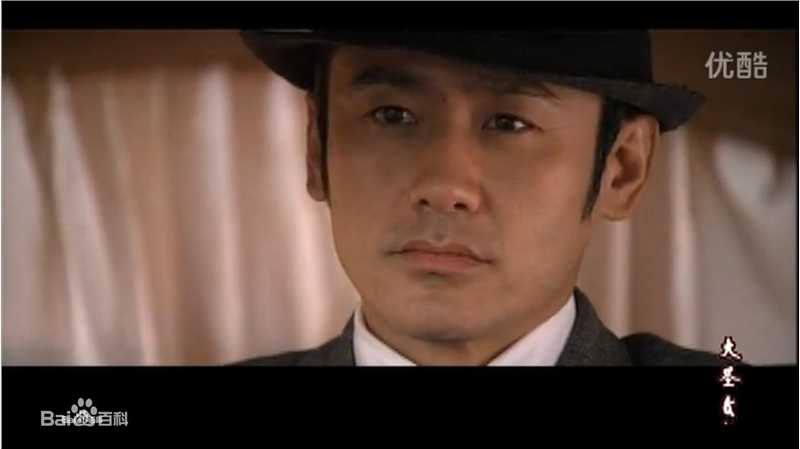 吴秀波《黎明之前》剧照