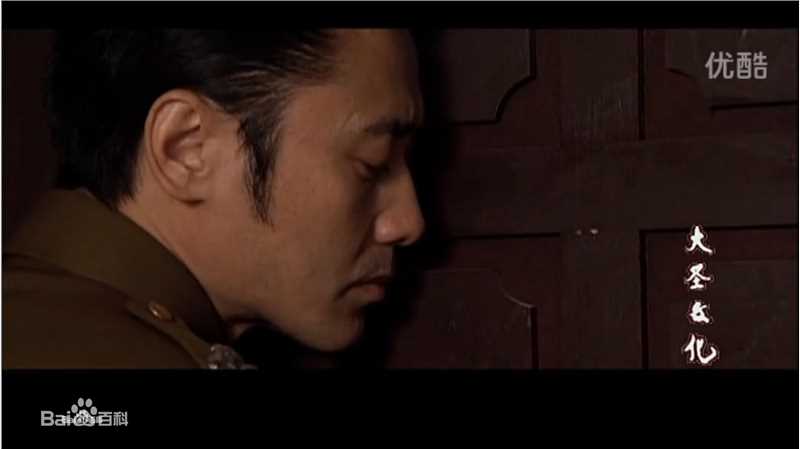 吴秀波《黎明之前》剧照