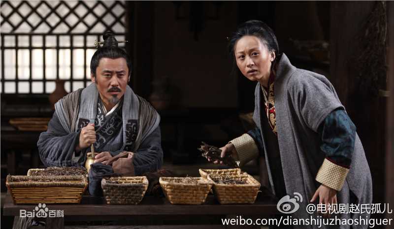 吴秀波《赵氏孤儿案》最全剧照