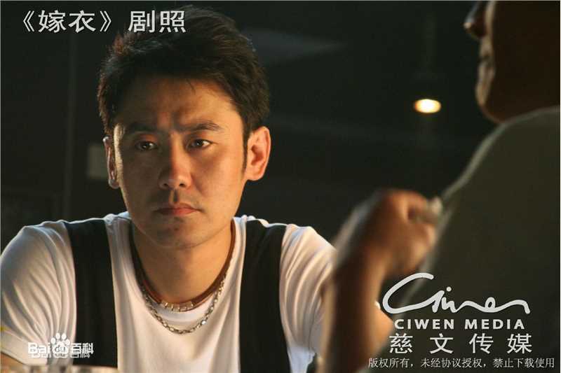 吴秀波《嫁衣》最全剧照