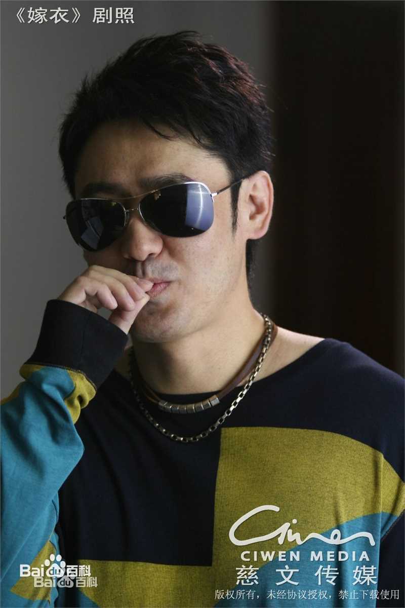 吴秀波《嫁衣》最全剧照