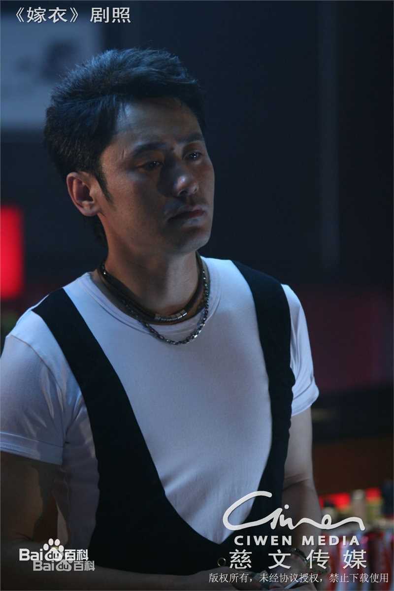 吴秀波《嫁衣》最全剧照