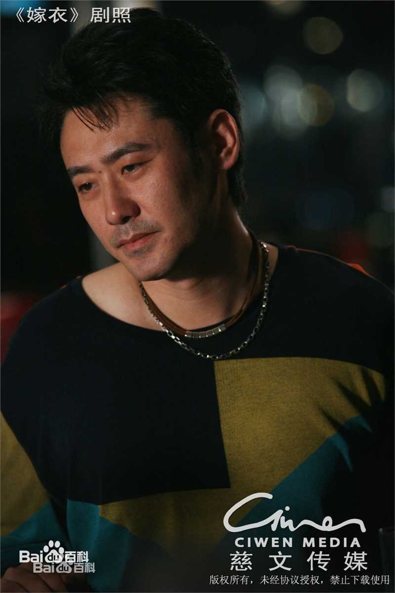 吴秀波《嫁衣》最全剧照