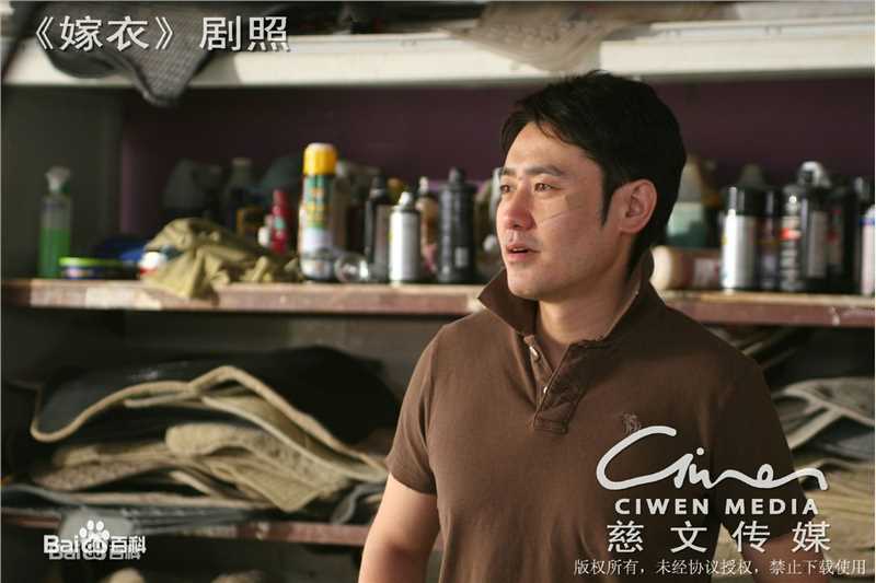 吴秀波《嫁衣》最全剧照