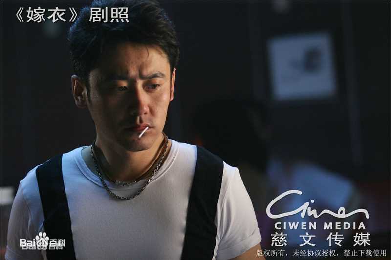 吴秀波《嫁衣》最全剧照