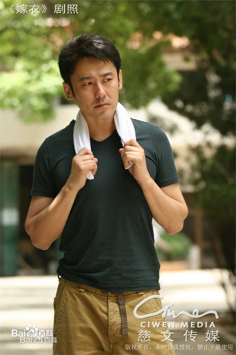 吴秀波《嫁衣》最全剧照