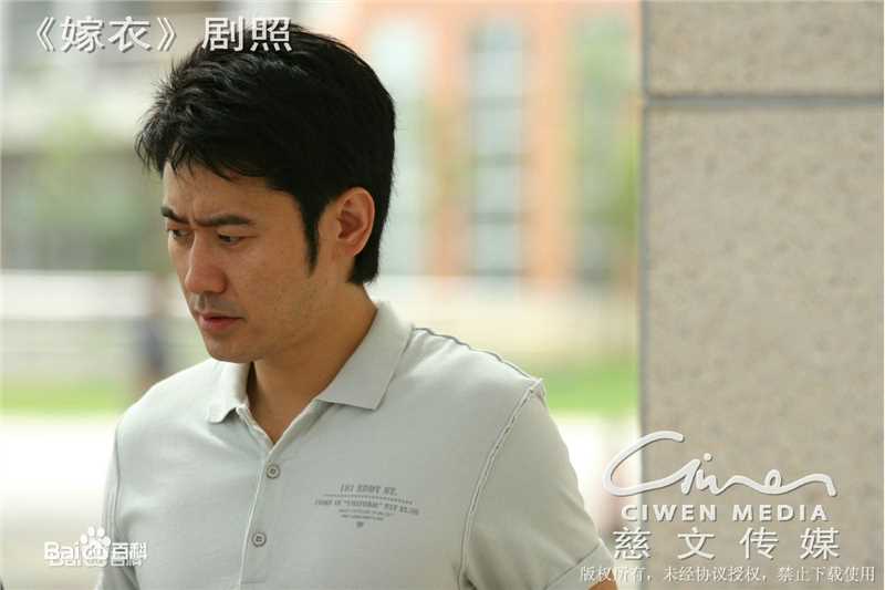 吴秀波《嫁衣》最全剧照