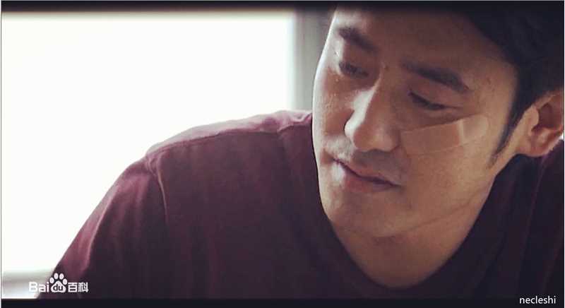 吴秀波《嫁衣》最全剧照