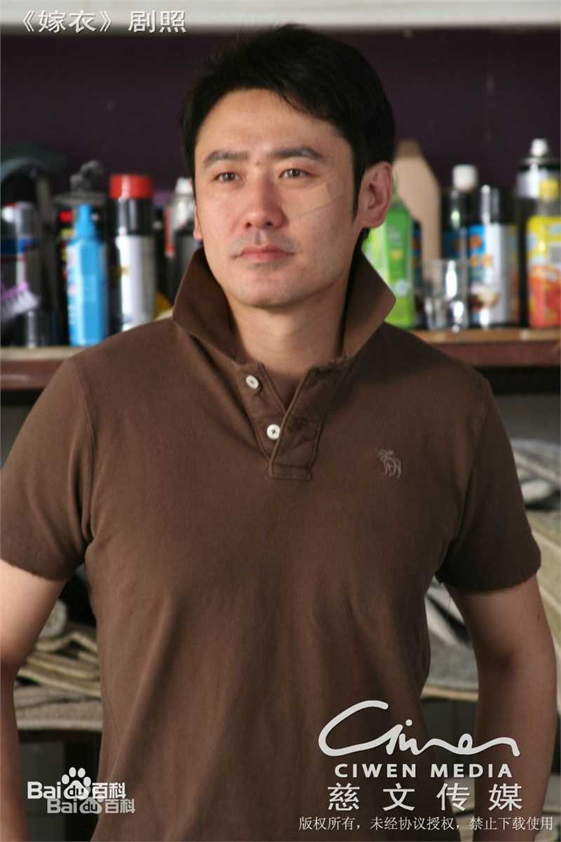 吴秀波《嫁衣》最全剧照