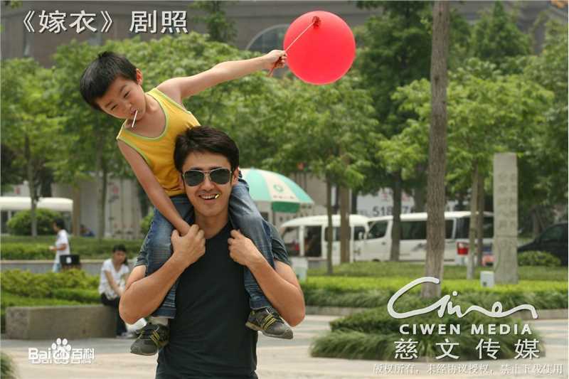 吴秀波《嫁衣》最全剧照