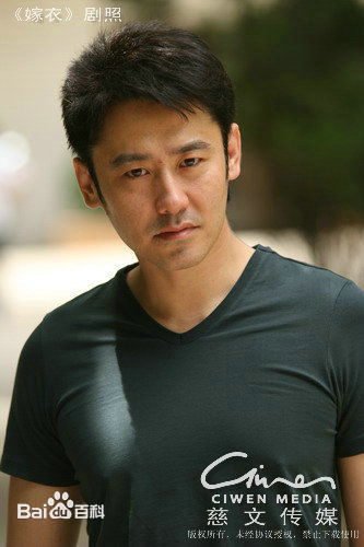 吴秀波《嫁衣》最全剧照