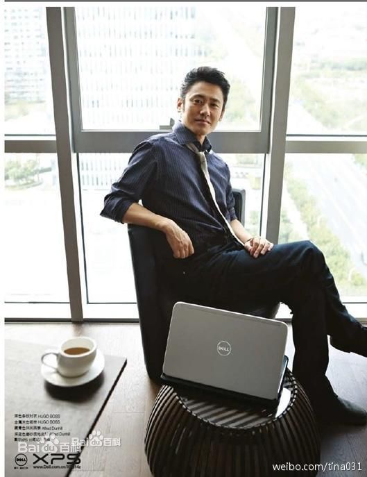 最新吴秀波性感图片