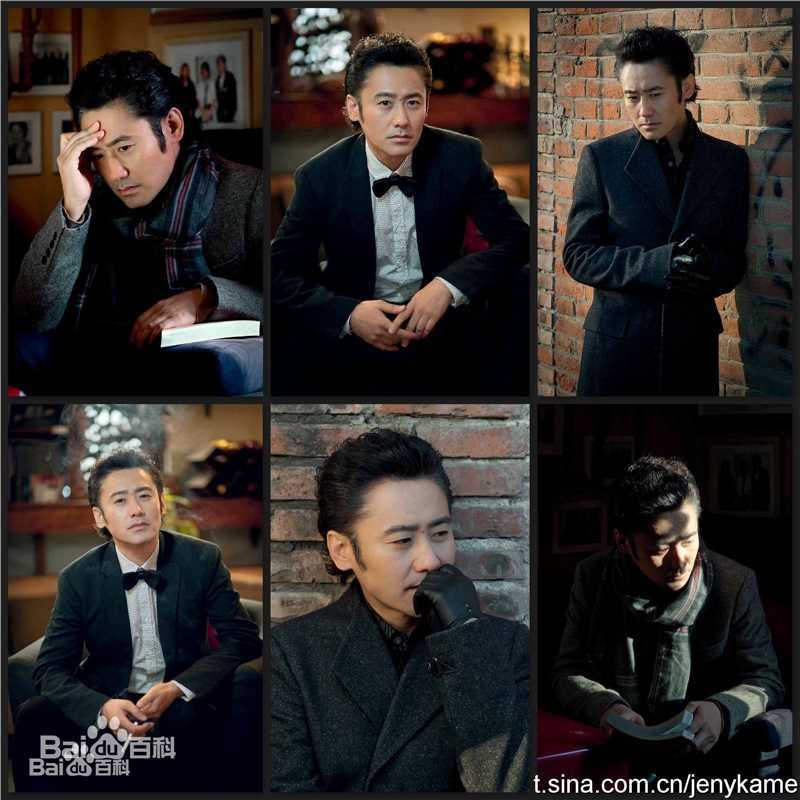 最新吴秀波性感图片