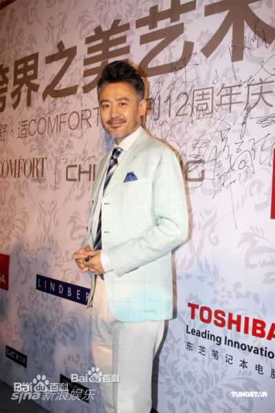 最新吴秀波性感图片